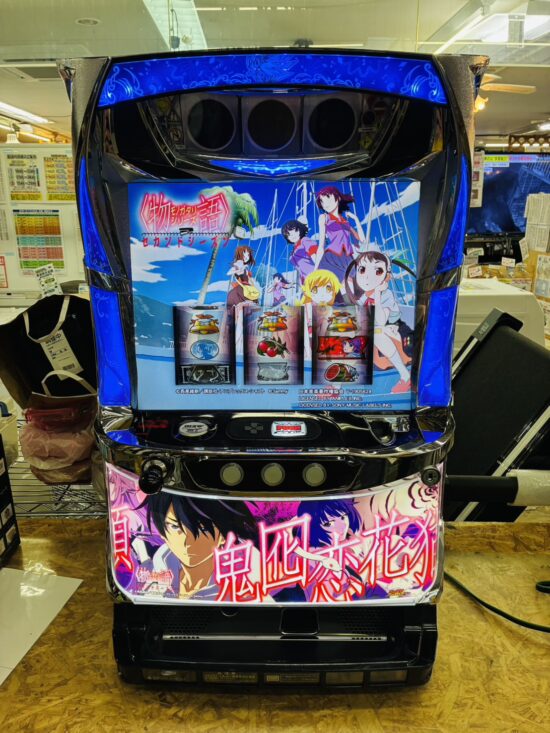 中古スロット台買取・入荷まとめ｜リサイクルショップ愛品館千葉店