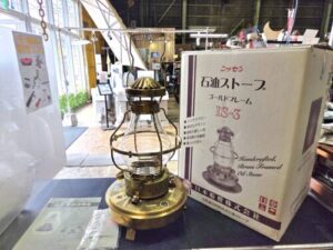 愛品館市原店で買取した日本船燈(ニッセン)|石油ストーブ ゴールドフレーム IS-3
