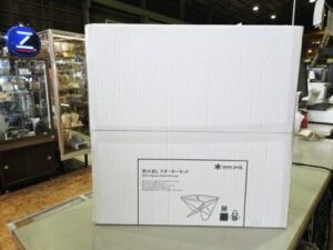 愛品館市原店で買取したスノーピーク 焚火台Lスターターセット