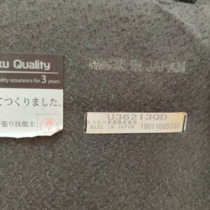 カリモク60-karimoku-3人掛けソファ-U36213QD-リユース-柏-愛品倶楽部
