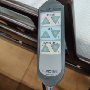 フランスベッド-FRANCEBED-セミダブルサイズ電動ベッド-プレオックス-リユース-柏-愛品倶楽部