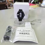 ポールスミスClosed Eyes腕時計買取しました。
