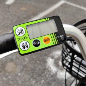 ヤマハ-YAMAHA-20インチ電動アシスト自転車-PAS-SION-U-リユース-柏-愛品倶楽部