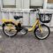 ヤマハ 20インチ電動アシスト自転車 PAS SION-Uが入荷！｜2025年モデル・充電50回以内の美品｜愛品倶楽部 柏店