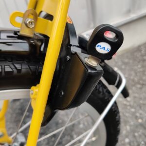 ヤマハ-YAMAHA-20インチ電動アシスト自転車-PAS-SION-U-リユース-柏-愛品倶楽部