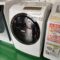 日立 HITACHI 10.0kg/6.0kg 21年製 ドラム式洗濯乾燥機 BD-SG100GL が入荷！｜風アイロン センサービッグドラム洗浄 インバーター搭載｜愛品倶楽部 柏店