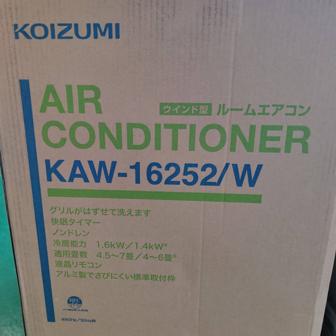 コイズミ KOIZUMI 1.6kW 26年製 窓用エアコン KAW-16252 が入荷 