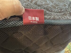 東京ベッド｜ダブルベッド｜Rev7ブルーラベルHard買取致しました｜愛品 