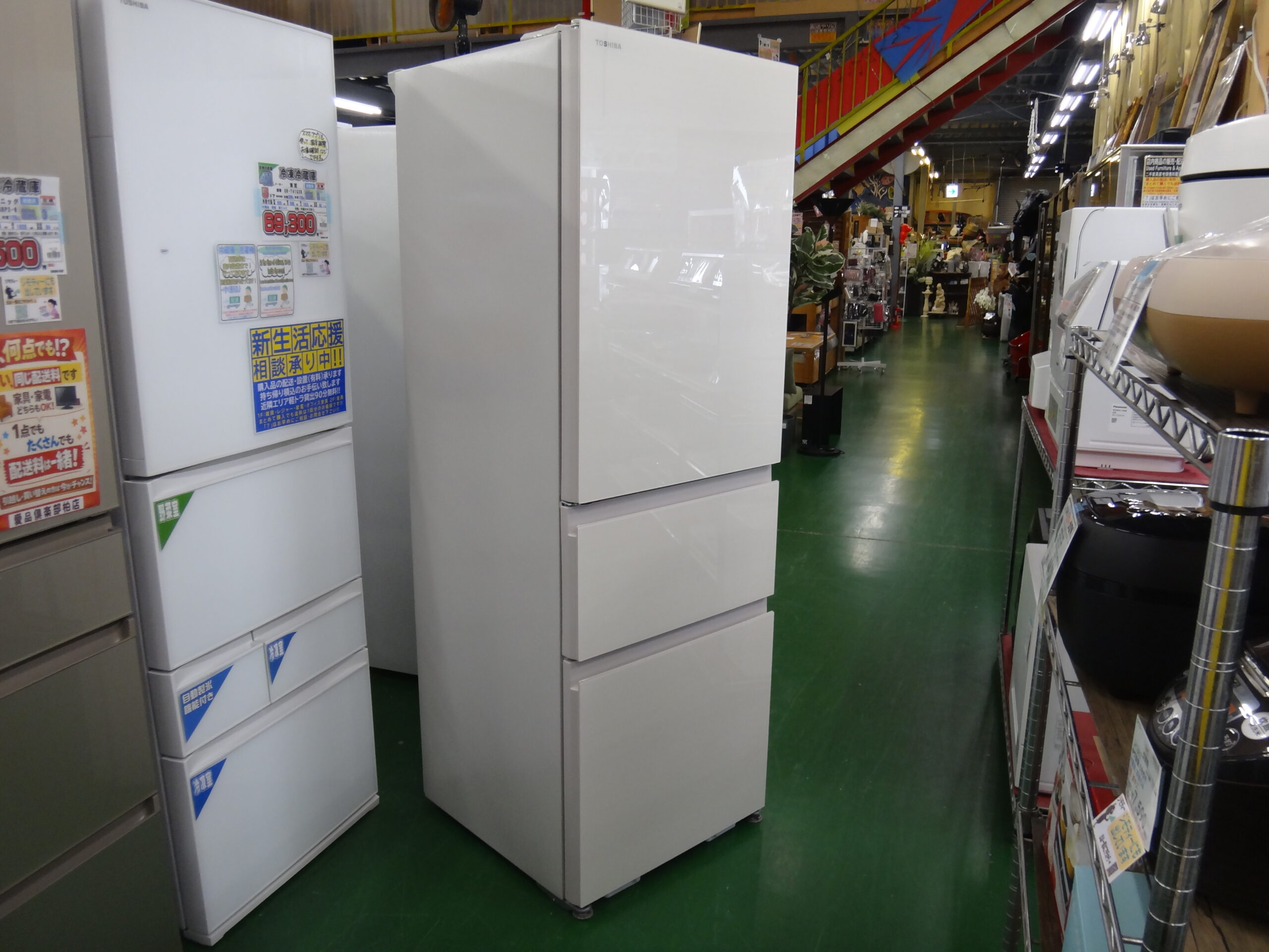 東芝 3ドア冷蔵庫 GR-Y36SVL 2025年製を買取させて頂きました。柏市 