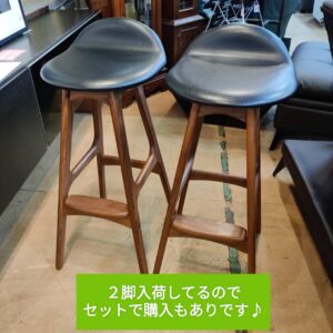 Findahls（フィンダール）-カウンターチェア-1脚-エリック-バックデザイン（Model-61）-リユース-柏-愛品倶楽部