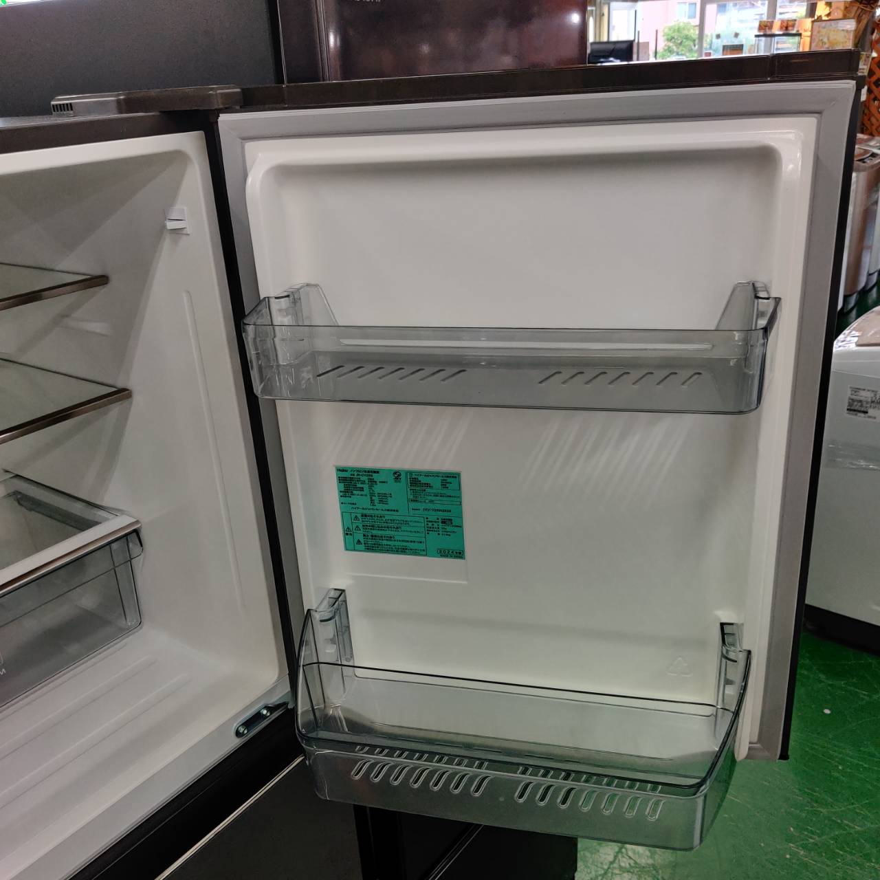 Haier ハイアール 286L 24年製 3ドア冷凍冷蔵庫 JR-CV29B が入荷！｜幅 