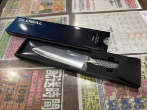 愛品館市原店で買取したGLOBAL|G-46 三徳包丁