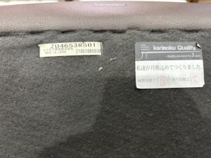 愛品館市原店で買取したZU4653R801カリモクのソファ