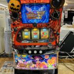マジカルハロウィン5 スロット実機 買取致しました｜リサイクルショップ愛品館千葉店