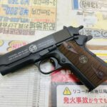 WA 世田谷ベース 1056 ミニガバメント ガスガン 買取致しました｜愛品館千葉店