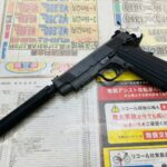 WA STI HOST SS 4.0 サイレンサーモデル ガスガン 買取致しました｜愛品館千葉店