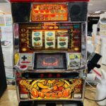アウトロー スロット実機 買取致しました｜リサイクルショップ愛品館千葉店
