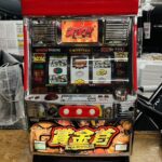 賞金首 スロット実機 買取致しました｜リサイクルショップ愛品館千葉店