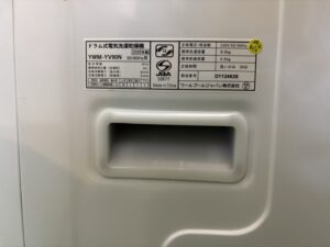 ヤマダ｜2025年製｜9.0/4.5㎏ドラム式洗濯乾燥機｜YWM-YV90N買取致し