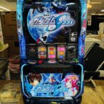 機動戦士ガンダムSEED スマスロ実機 買取致しました｜リサイクルショップ愛品館千葉店