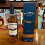 BOWMORE｜ボウモア｜Vault Edition｜買取致しました。｜愛品館八千代店