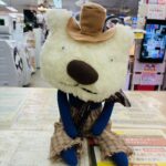 Bobby Dazzler｜ボビーダズラー クマ 買取致しました｜リサイクルショップ愛品館千葉店