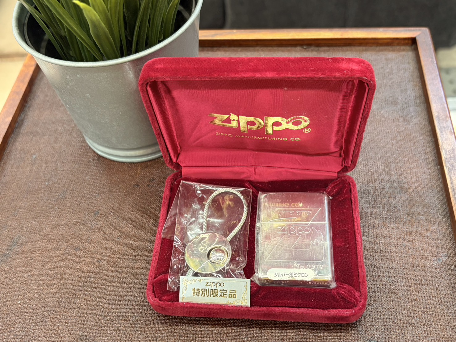 Zippo 1994 LIMITED EDITION