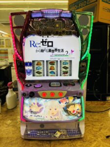 Re:ゼロから始める異世界生活 season2 スマスロ実機 買取致しました