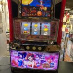 マジカルハロウィン2 スロット実機買取いたしました