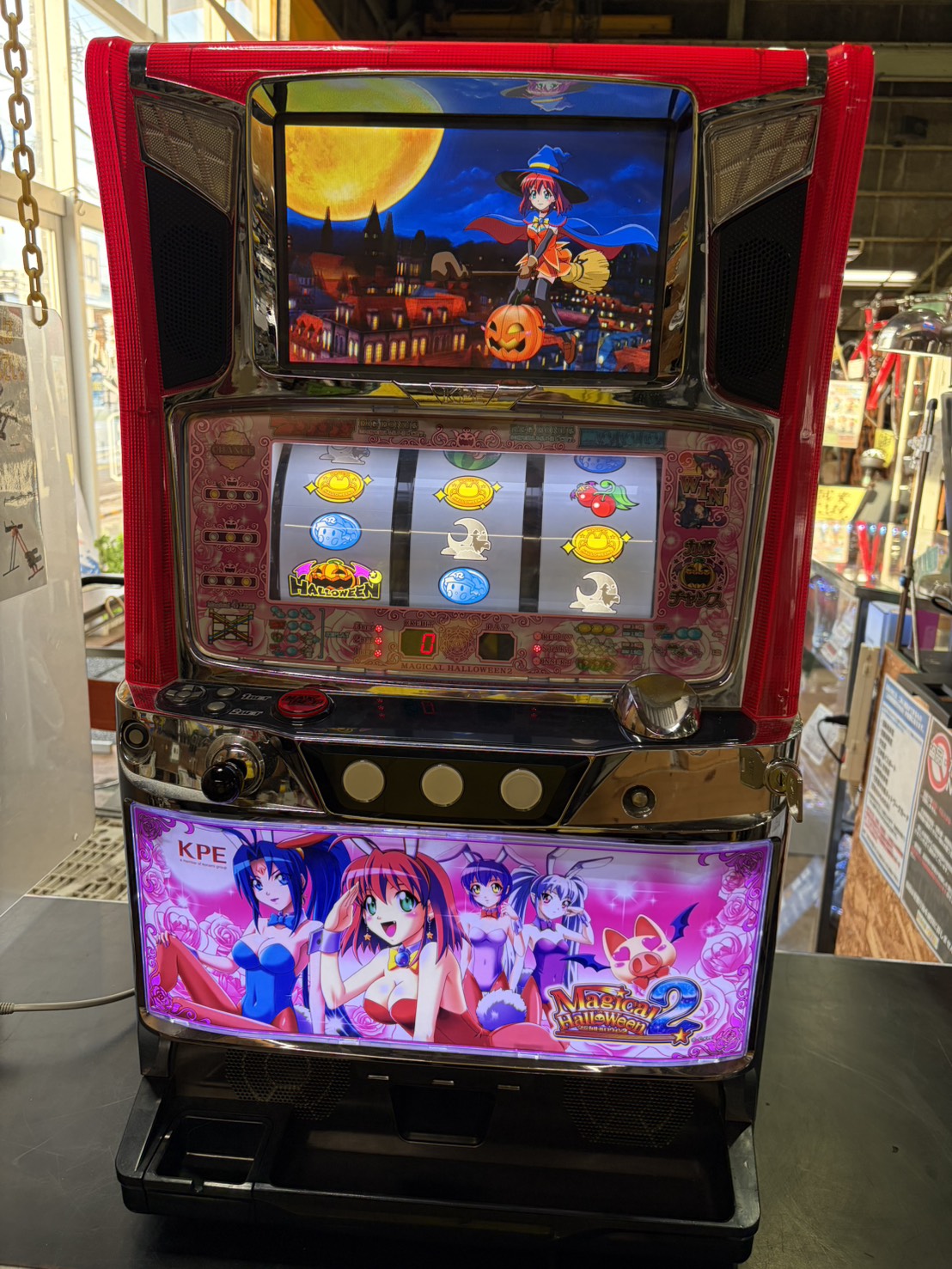 愛品館市原店で買取したマジカルハロウィン2　スロット実機
