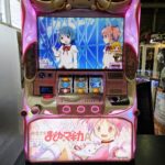 魔法少女まどか☆マギカA スロット実機買取いたしました。
