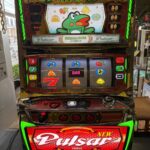 ニューパルサー SP3 スロット実機買取いたしました。