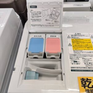 東芝-TOSHIBA-12.0kgドラム式洗濯乾燥機-TW-127XP3L-リユース-柏-愛品倶楽部