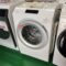 東芝 TOSHIBA 12.0kg 24年製 ドラム式洗濯乾燥機 TW-127XP3L が入荷！｜洗剤自動投入・ヒートポンプ乾燥｜愛品倶楽部 柏店