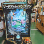 京楽 ソードアート・オンライン  スマパチを買取いたしました！【愛品倶楽部柏店】