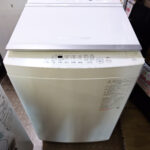 ■【中古】TOSHIBA｜AW-10GM3｜10.0Kg全自動洗濯機｜千葉市 リサイクルショップ 愛品館千葉店