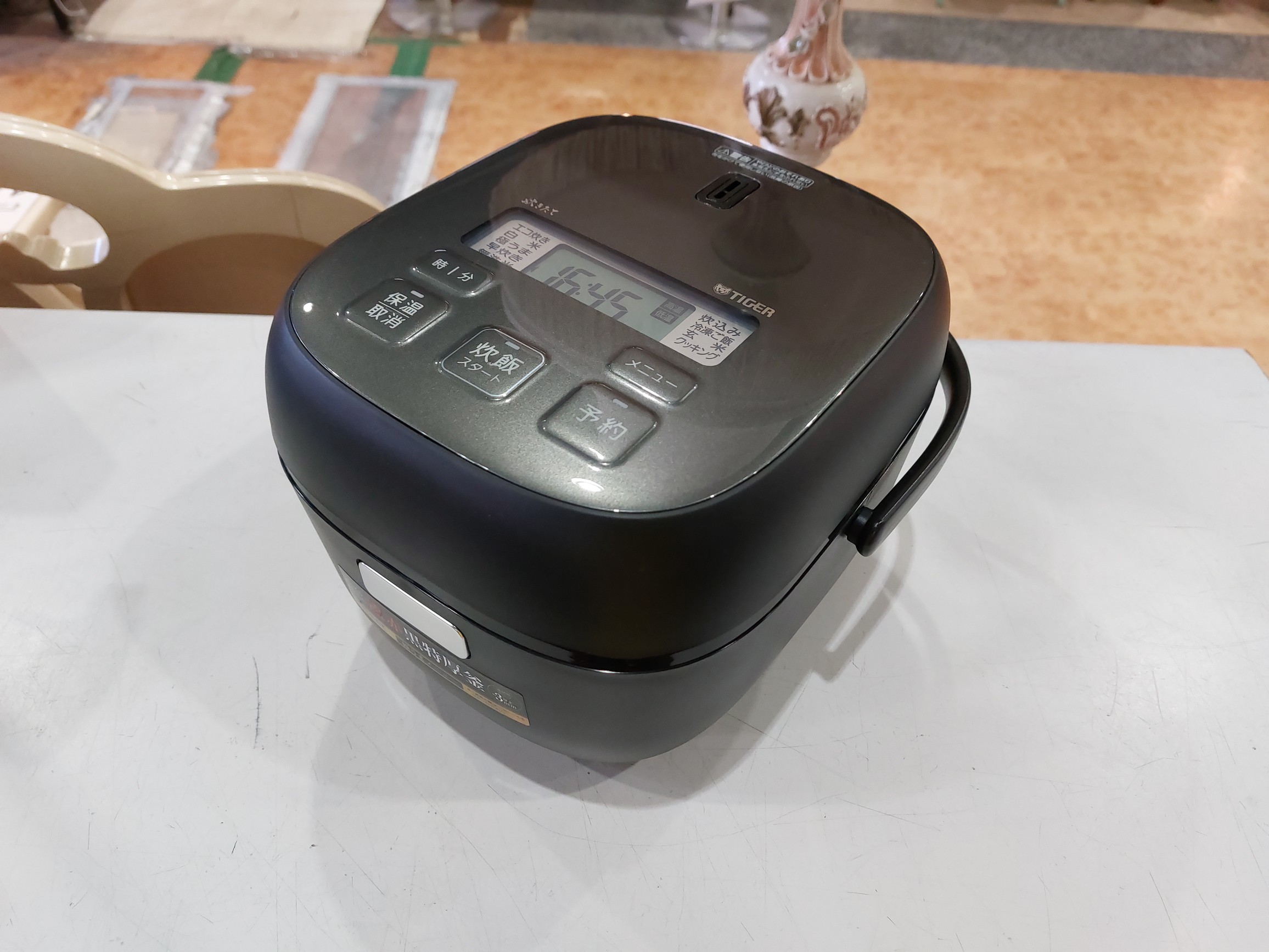 愛品館市原店で買取した。タイガーの炊飯器です。