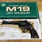 コクサイ M19 .357MAGNUM 6インチ モデルガン 買取致しました｜リサイクルショップ愛品館千葉店