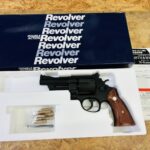 TANAKA S&W M27 “The .357 Magnum” 4 inch Heavy Weight モデルガン 買取致しました｜リサイクルショップ愛品館千葉店