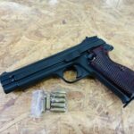 MGC SIG210 モデルガン 買取致しました｜リサイクルショップ愛品館千葉店