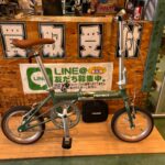 PROVROS｜プロブロス｜P-140｜折りたたみ自転車　14インチ｜買取致しました。愛品館八千代店