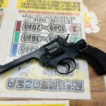 ADVEN ENFIELD No.2 MK1 無可動文鎮 買取致しました｜リサイクルショップ愛品館千葉店