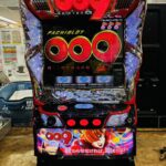 PACHISLOT 009 RE:CYBORG スマスロ実機 買取致しました｜リサイクルショップ愛品館千葉店