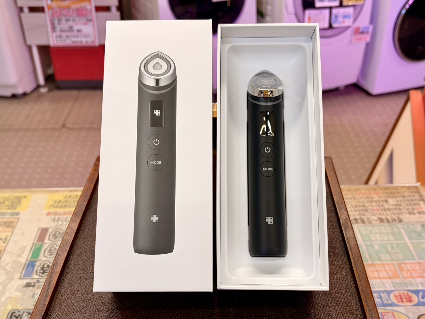 美顔器　メディキューブ　ブースタープロ