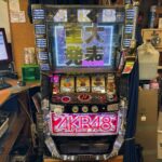 スロット実機5号機｜AKB48 バラの儀式C（コイン不要機）｜買取致しました｜愛品館八千代店