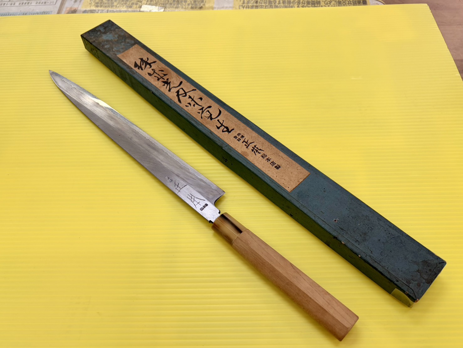 正本総本店　包丁　柳刃包丁　300mm
