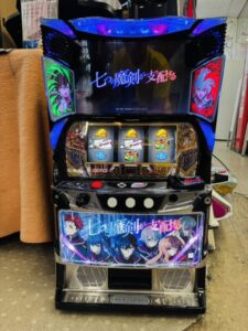 七つの魔剣が支配する スマスロ実機 買取致しました