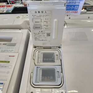 シャープ-SHARP-11.0kgドラム式洗濯乾燥機-ES-W114-SL-リユース-柏-愛品倶楽部