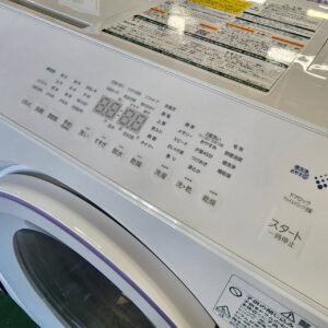 東芝-TOSHIBA-12.0kgドラム式洗濯乾燥機-TW-127XM4L-リユース-柏-愛品倶楽部