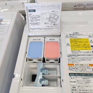 東芝-TOSHIBA-12.0kgドラム式洗濯乾燥機-TW-127XM4L-リユース-柏-愛品倶楽部